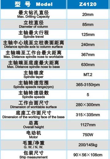 &#20061;&#28216;&#24179;&#21488;&#45;&#20061;&#28216;&#40;&#20013;&#22269;&#41;&#19968;&#31449;&#24335;&#26381;&#21153;&#24179;&#21488;